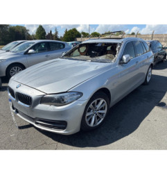 Serrure arriere droit BMW SERIE 5 F11