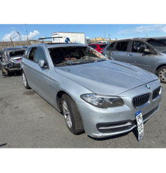 Serrure arriere gauche BMW SERIE 5 F11