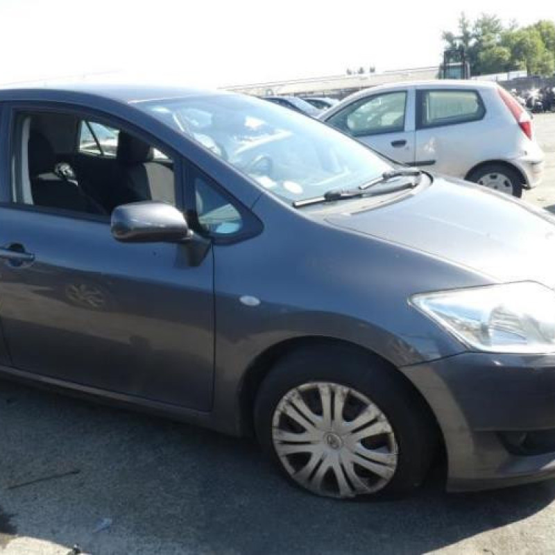 Malle/Hayon arriere TOYOTA AURIS 1 Photo n°7