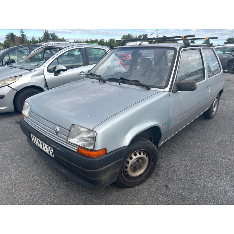 Serrure avant gauche RENAULT SUPER 5 Photo n°5