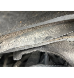 Serrure avant gauche PEUGEOT 2008 1