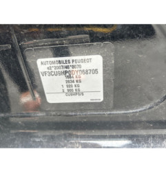 Serrure avant gauche PEUGEOT 2008 1