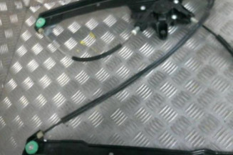 Leve vitre electrique avant gauche FORD C-MAX 2 Photo n°1