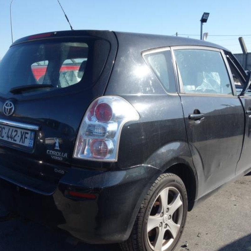 Malle/Hayon arriere TOYOTA COROLLA VERSO 2 Photo n°6