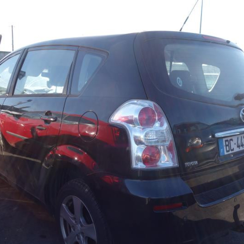 Malle/Hayon arriere TOYOTA COROLLA VERSO 2 Photo n°7