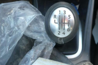 Serrure arriere droit RENAULT MEGANE 3