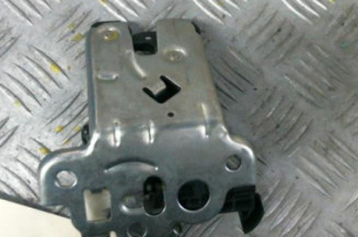 Serrure de coffre SKODA SUPERB 2 Photo n°1