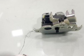 Serrure de coffre SKODA SUPERB 2