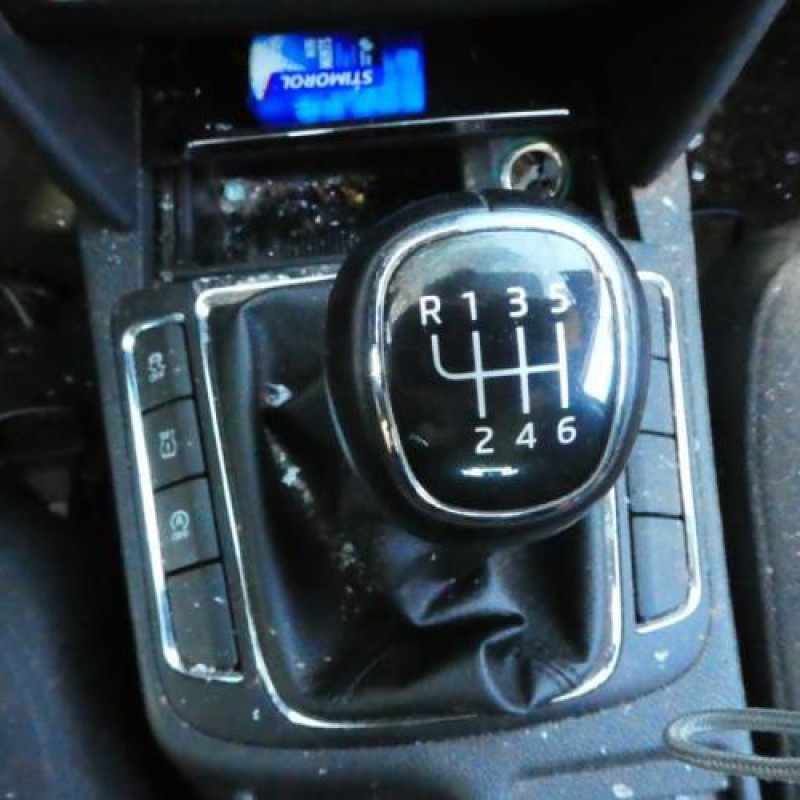 Serrure de coffre SKODA SUPERB 2 Photo n°14