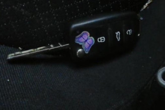 Serrure de coffre SKODA SUPERB 2