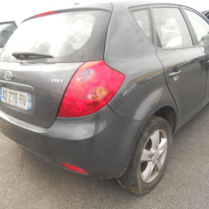 Retroviseur gauche KIA CEE-D 1 Photo n°6