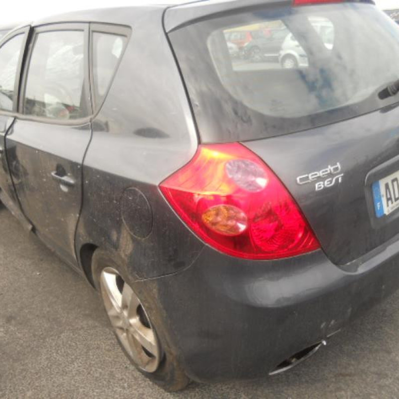 Retroviseur gauche KIA CEE-D 1 Photo n°7