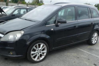Boite de vitesses OPEL ZAFIRA B Photo n°1