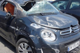 Serrure arriere droit CITROEN C1 2