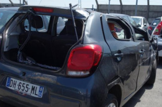 Serrure arriere droit CITROEN C1 2