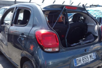 Serrure arriere droit CITROEN C1 2