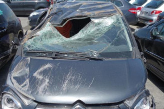 Serrure arriere droit CITROEN C1 2