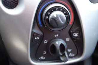 Serrure arriere droit CITROEN C1 2