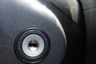 Serrure arriere droit CITROEN C1 2