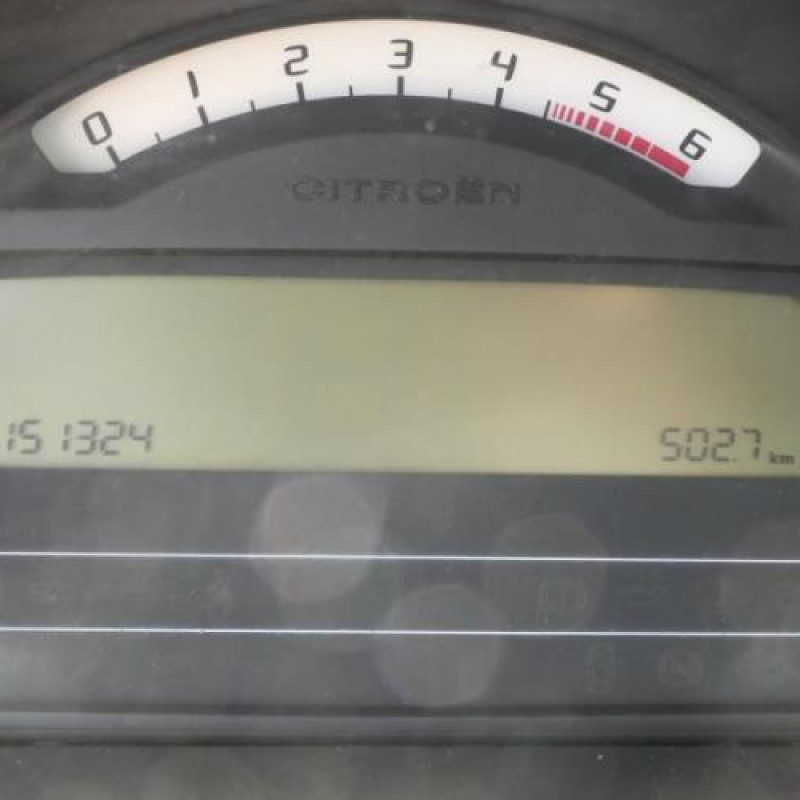 Malle/Hayon arriere CITROEN C3 1 Photo n°13