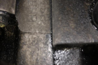 Air bag rideau droit PEUGEOT 208 1
