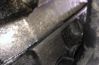 Air bag rideau droit PEUGEOT 208 1