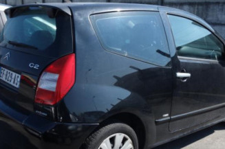 Serrure avant droit CITROEN C2