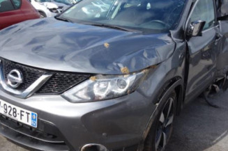 Retroviseur interieur NISSAN QASHQAI 2