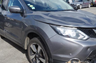 Retroviseur interieur NISSAN QASHQAI 2