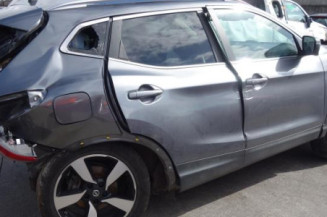 Retroviseur interieur NISSAN QASHQAI 2