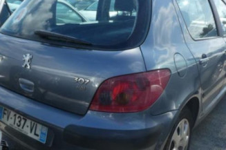 Serrure arriere droit PEUGEOT 307