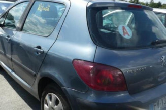 Serrure arriere droit PEUGEOT 307