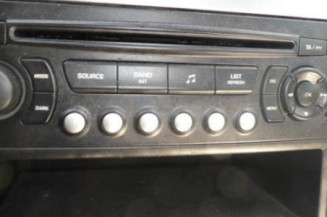 Serrure arriere droit PEUGEOT 307