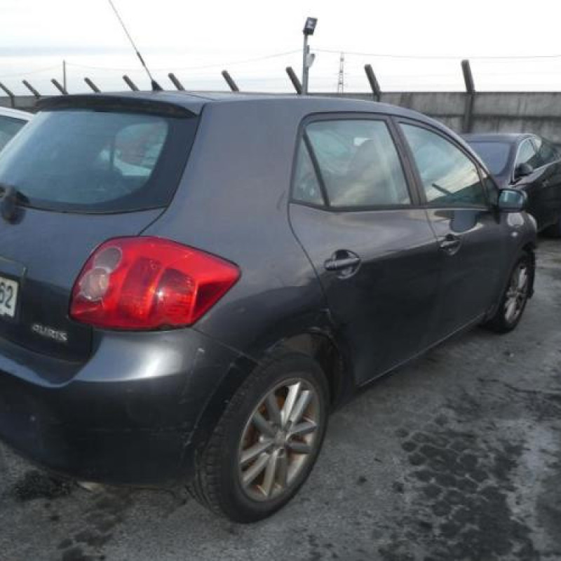 Malle/Hayon arriere TOYOTA AURIS 1 Photo n°5