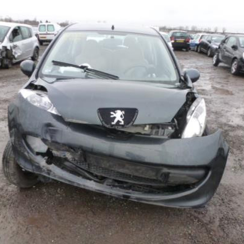 Serrure avant droit PEUGEOT 107 Photo n°3
