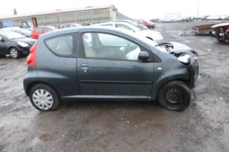 Serrure avant droit PEUGEOT 107