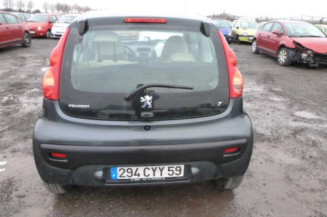 Serrure avant droit PEUGEOT 107