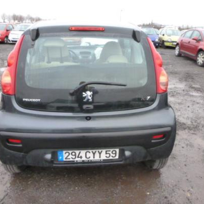 Serrure avant droit PEUGEOT 107 Photo n°5