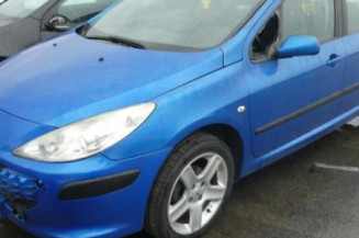 Serrure avant droit PEUGEOT 307