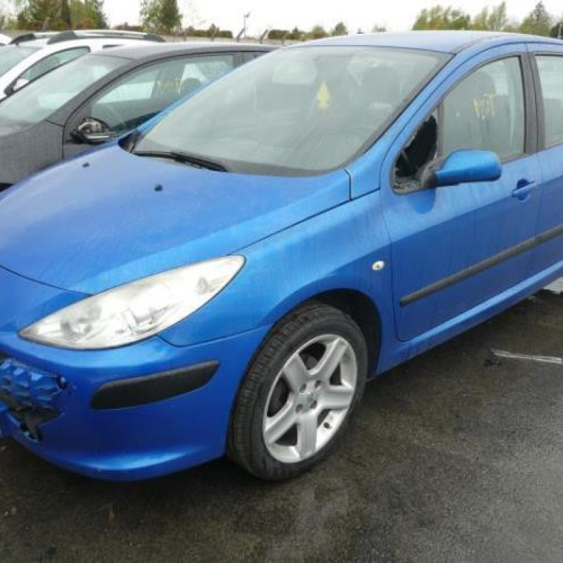 Serrure avant droit PEUGEOT 307 Photo n°3