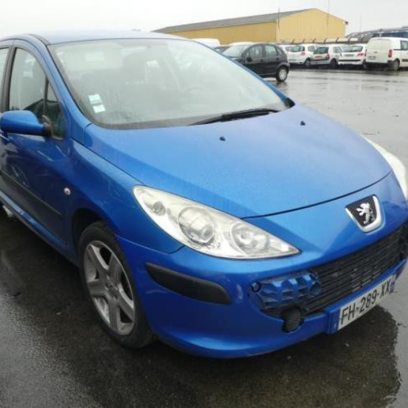 Serrure avant droit PEUGEOT 307 Photo n°4