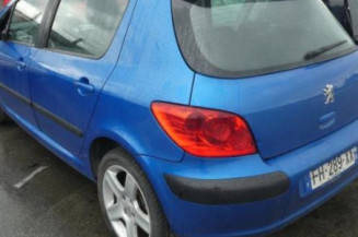 Serrure avant droit PEUGEOT 307