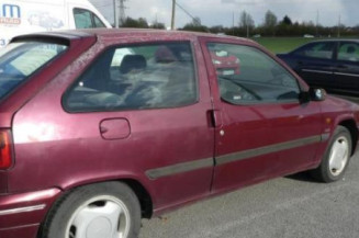Porte avant gauche CITROEN ZX
