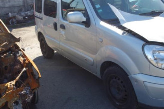 Serrure avant droit RENAULT KANGOO 1
