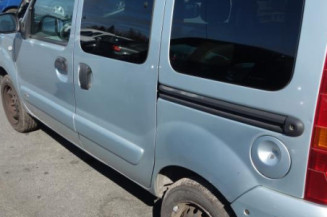 Serrure avant droit RENAULT KANGOO 1