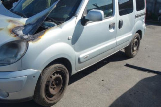 Serrure avant droit RENAULT KANGOO 1