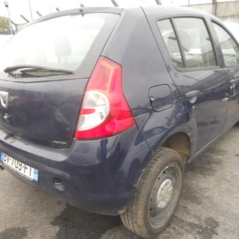Serrure avant droit DACIA SANDERO 1 Photo n°5