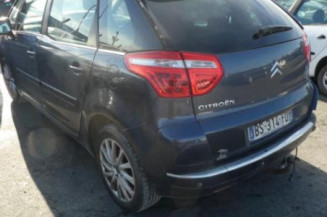 Feu arriere secondaire gauche (feux) CITROEN C4 GRAND PICASSO 1