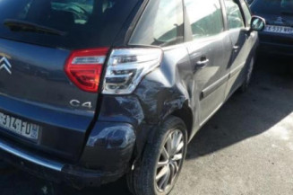Serrure avant gauche CITROEN C4 GRAND PICASSO 1