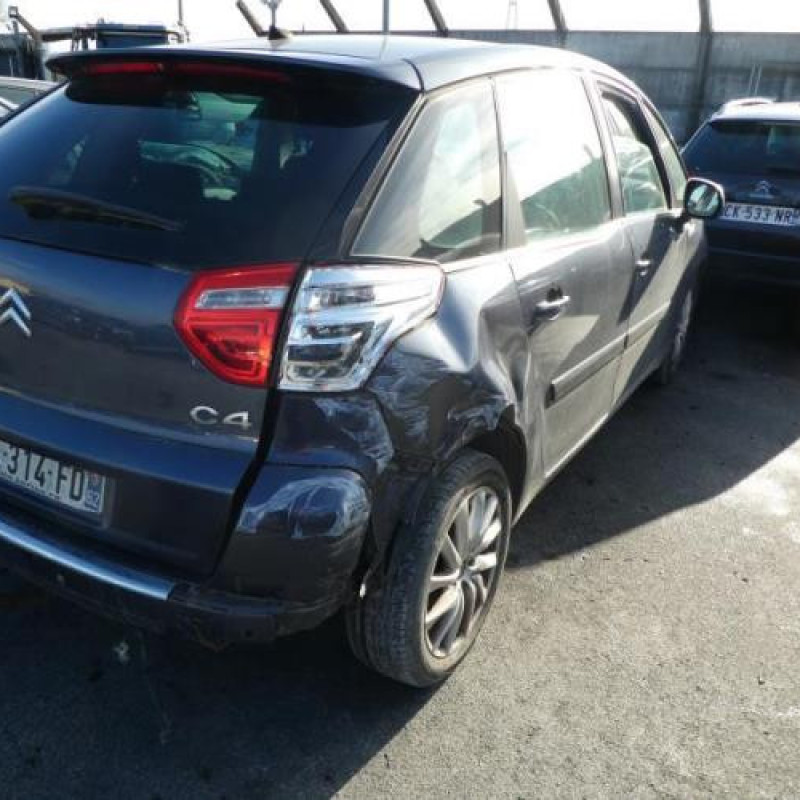 Serrure avant gauche CITROEN C4 GRAND PICASSO 1 Photo n°6